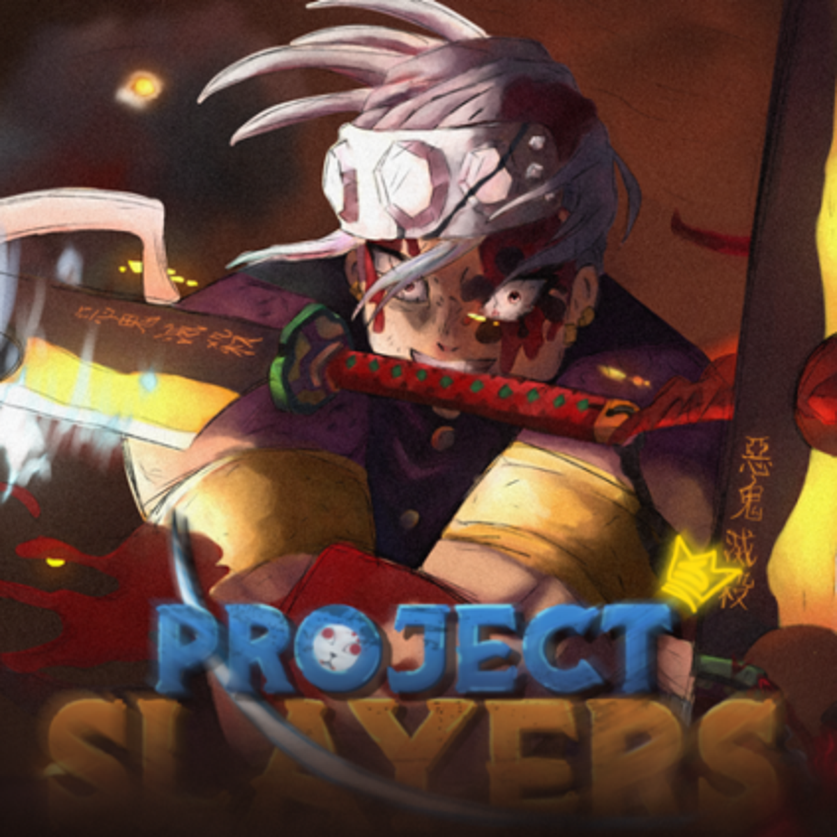 Roblox - Project Slayers Update 1.5 - Lista de codes e como resgatá-los